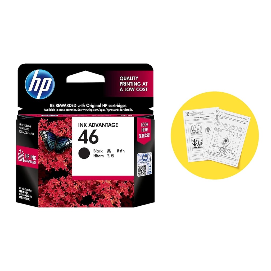 Hp Cartridge 46 Black ( CZ637AA ) 1500* Pages