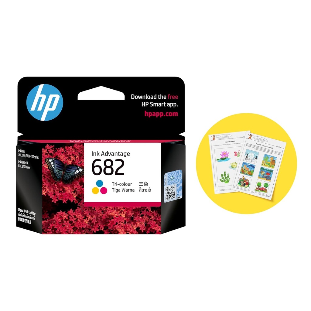 Hp Cartridge 682 Color ( 3YM76AA ) 150* Pages